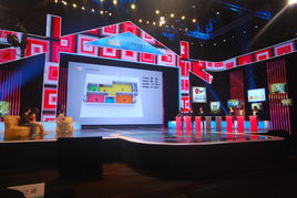 恭祝由偉壯設計師團 揚帆幸福到家，點亮設計之光