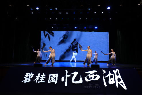 創(chuàng)瑞特文化傳播 專業(yè)打造武漢節(jié)目演出與影視策劃新標(biāo)桿