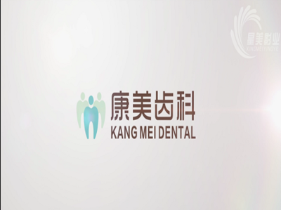 光影賦能，創(chuàng)意營銷新引擎——甘肅星媒文化影視節(jié)目策劃中心助您搶占市場(chǎng)先機(jī)